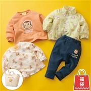 [お楽しみ袋][キッズ]コーディネートセット　おさるのジョージ　グリーン