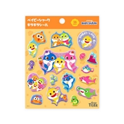ベイビーシャーク キラキラシール