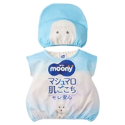 【10/2発売】[80～90cm]ムーニー 帽子付きベスト 赤ちゃんの日