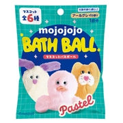 Mojojojo マスコット バスボール パステル