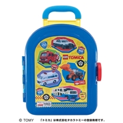 トミカキャリーケース
