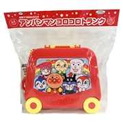 アンパンマン コロコロトランク2026