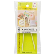 おうちモンテ トング(ステップ2) ピンセット型