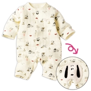 長袖プレオール　PEANUTS Baby　おしり　ホワイト