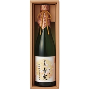 出産内祝い用 古屋酒造店 深山桜720ml (お名入れ) (内祝いギフト)