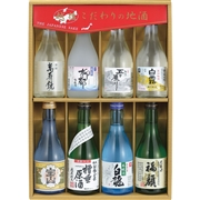 新潟地酒　飲み比べセット（８本） TA-508　(内祝いギフト)