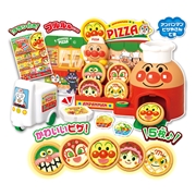 バイクでおとどけ！ アンパンマン 宅配ピザやさん