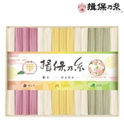 手延素麺揖保乃糸（特級品）彩り・華-HANA-30束　CST-50　(内祝いギフト)