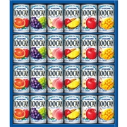 【中元商品】カゴメ　１００％フルーツジュースギフト（２４本） FB-30G　(内祝いギフト)