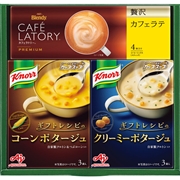 【中元商品】味の素　クノールスープ＆コーヒーギフトＡ KGCｰJY　(内祝いギフト)