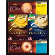 【中元商品】味の素　クノールスープ＆コーヒーギフトＣ KGCｰ15Y　(内祝いギフト)