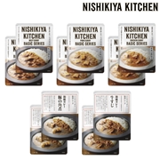 ＮＩＳＨＩＫＩＹＡ　ＫＩＴＣＨＥＮベーシックカレーセット　(内祝いギフト) 送料当社負担