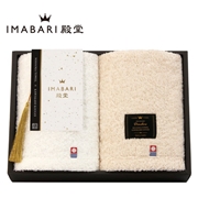 【お歳暮・冬ギフト】 ＩＭＡＢＡＲＩ殿堂　ハンドタオル２枚セット　14030