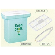 ピュリファン消毒ケース 通販 育児用品 アカチャンホンポ Online Shop