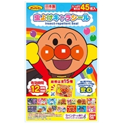 虫よけキャラシール アンパンマン 45枚