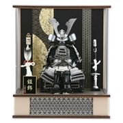 鎧ケース飾り「佳月籠目薄墨縅鎧」 56090M 五月人形 【メーカー直送】