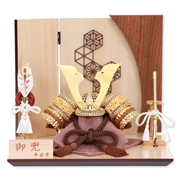 兜平飾り「木目中鍬形組子細工模様」 53411F 五月人形 【メーカー直送】