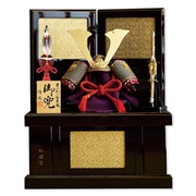 兜収納飾り「紅溜塗革小札」 54101F 五月人形 【メーカー直送】