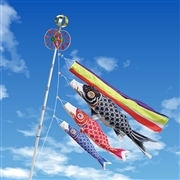 鯉のぼり　翔鯉 57077F 五月人形 【メーカー直送】