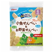 元気アップCa 小魚せんべい＆お野菜せんべい