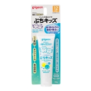 ジェル状歯みがき ぷちキッズ キシリトールの自然な甘さ