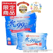 水99％ Super 厚手 60枚×10個 新生児からのおしりふき