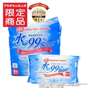 水99％ Super 厚手 60枚×10個 新生児からのおしりふき