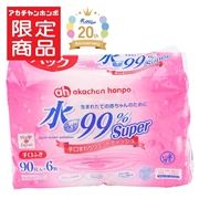 水99％ Super 手口ウェット 90枚×6個 生まれたての赤ちゃんのために