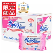 【通販限定】水99％ Super 手口ウェット 90枚×16個 生まれたての赤ちゃんのために