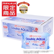 水99％ Super ダブルアクア 厚手 55枚×12個 新生児からのおしりふき