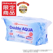 水99％ Super ダブルアクア 厚手 55枚×2個 新生児からのおしりふき