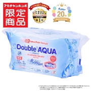 水99％ Super ダブルアクア 厚手 55枚×2個 新生児からのおしりふき
