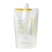 Mama&Kids(ママ&キッズ) ベビー全身シャンプー 詰替用 460ml