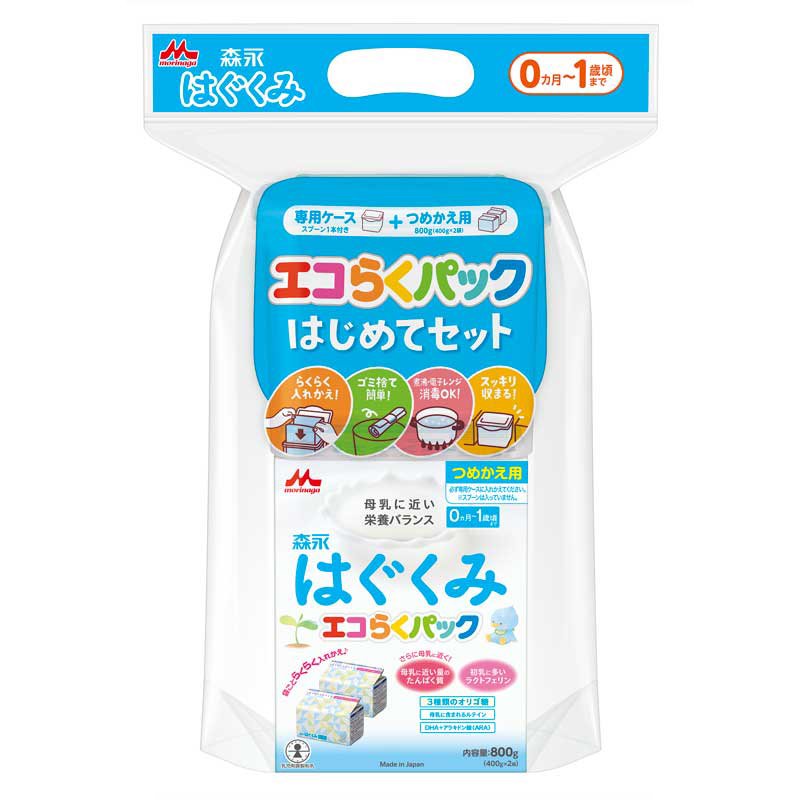 はぐくみ エコらくパック 800g はじめてセット 通販 | 食品 | アカチャンホンポ Online Shop