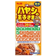 ハヤシの王子さま 顆粒
