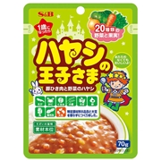 ハヤシの王子さま レトルト