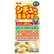シチューの王子さま 顆粒