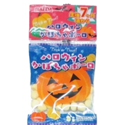 吊り下げ菓子 ハロウィン かぼちゃボーロ 4連