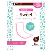 お産用パッド Sweet Lサイズ 5枚