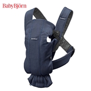 BABY BJORN(ベビービョルン) ベビーキャリアMINI Air  ネイビーブルー 抱っこ紐