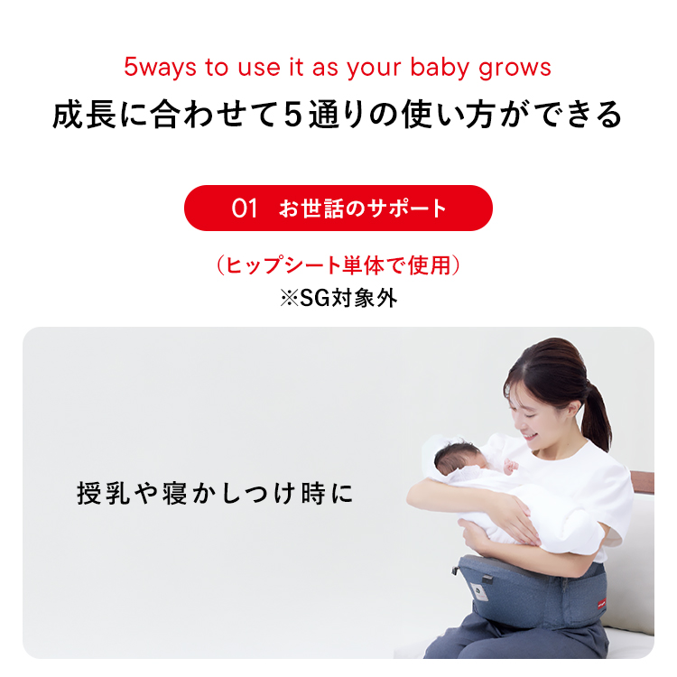 ミキハウスベビーキャリア