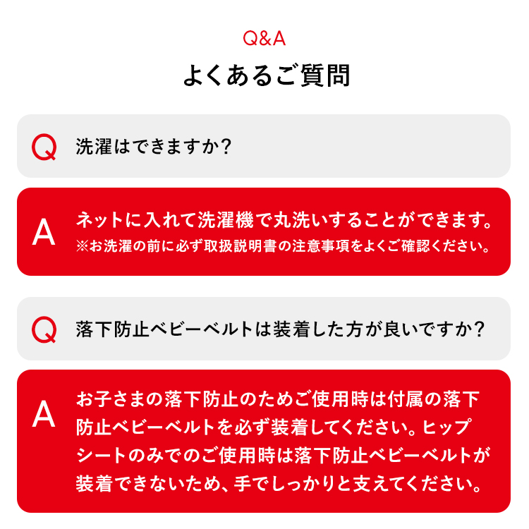 ミキハウスベビーキャリア