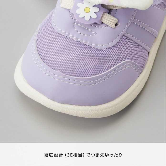 ベビーシューズ