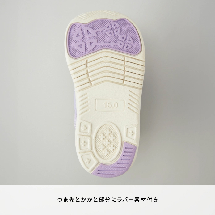 ベビーシューズ