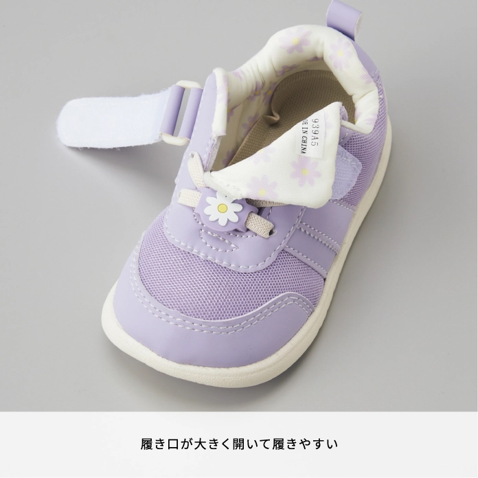 ベビーシューズ