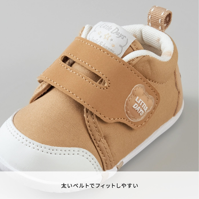 アカチャンホンポ（赤ちゃん本舗）の公式ネット通販 ｜[12.0～14.0cm