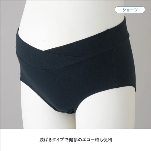 マタニティインナー