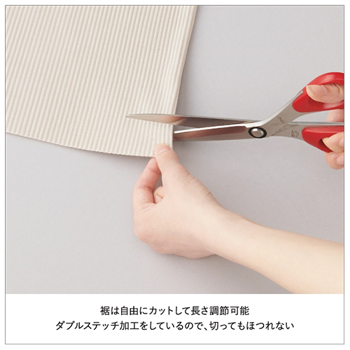 マタニティパンツ