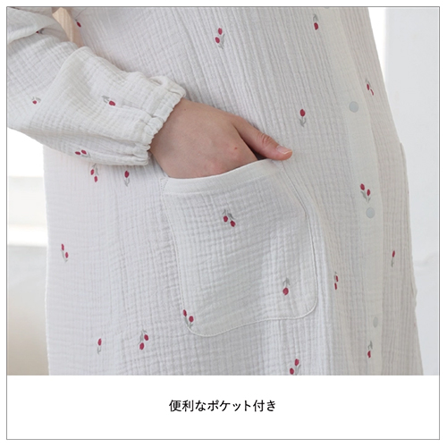 マタニティパジャマ