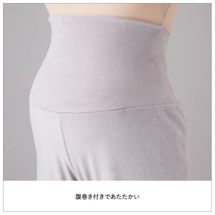 マタニティパジャマ